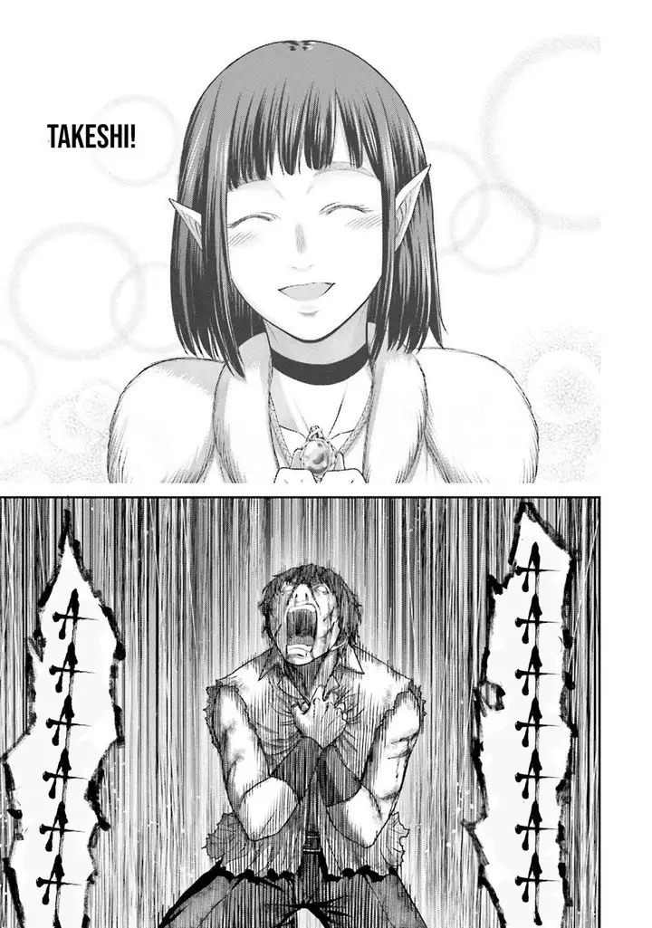 image-komik-buta-no-fukushuu-chapter-1-47/54