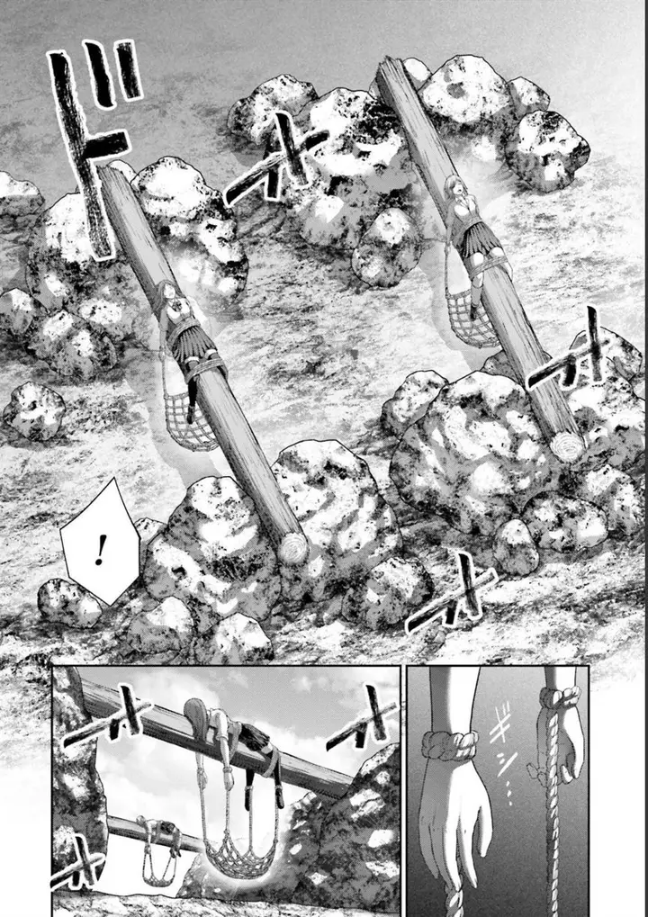 image-komik-buta-no-fukushuu-chapter-10-7/42