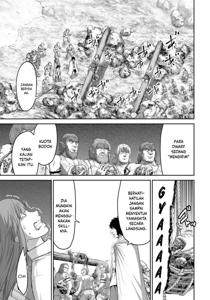 image-komik-buta-no-fukushuu-chapter-10-12/42