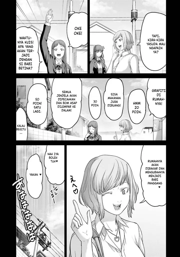 image-komik-buta-no-fukushuu-chapter-10-20/42