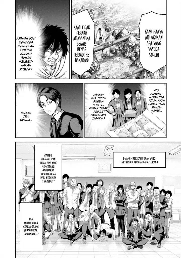 image-komik-buta-no-fukushuu-chapter-10-22/42