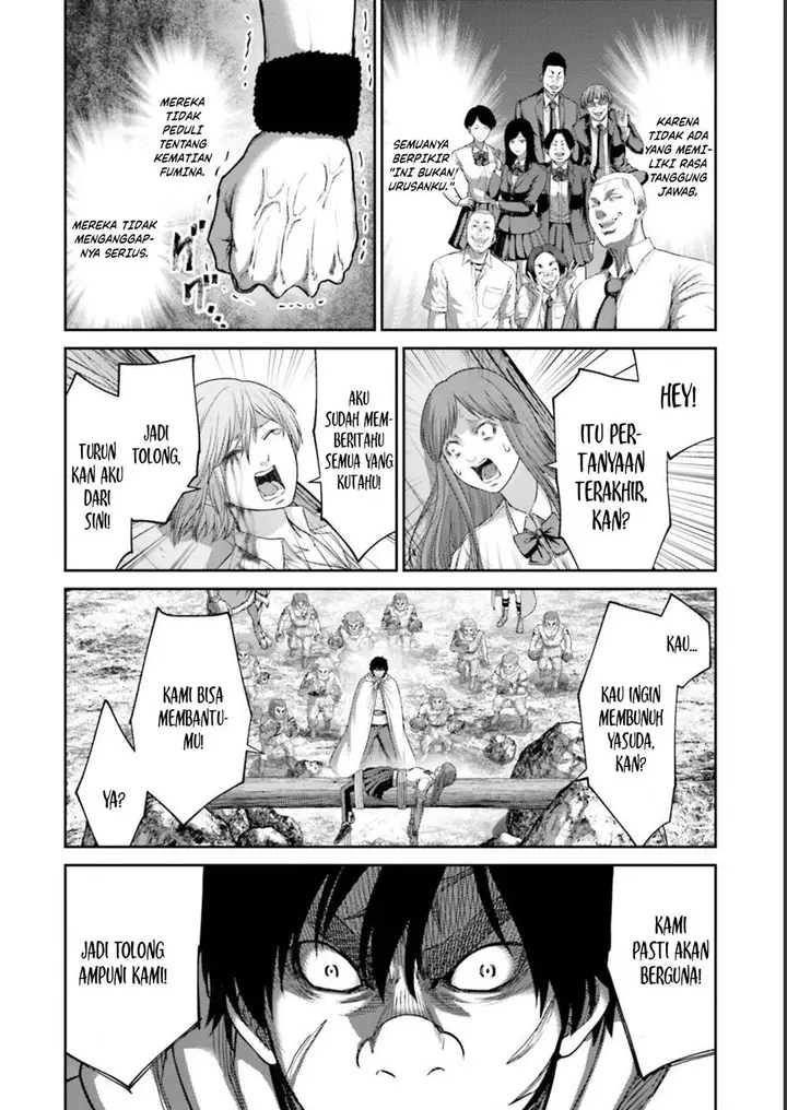 image-komik-buta-no-fukushuu-chapter-10-23/42