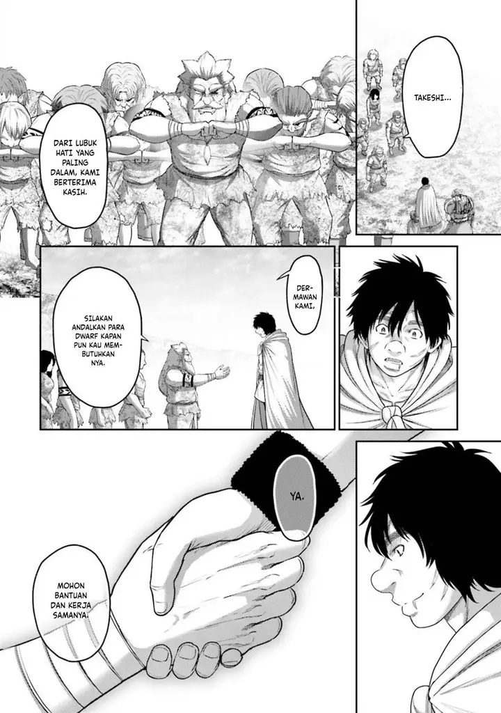 image-komik-buta-no-fukushuu-chapter-10-39/42