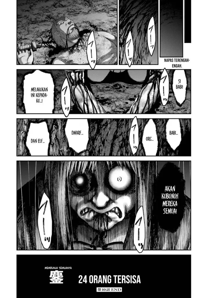 image-komik-buta-no-fukushuu-chapter-10-41/42