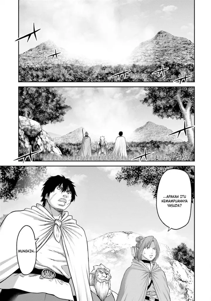 image-komik-buta-no-fukushuu-chapter-11-7/37