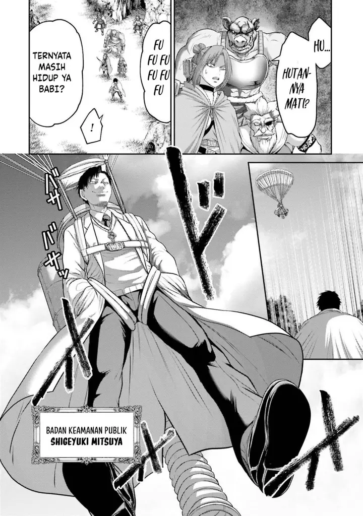 image-komik-buta-no-fukushuu-chapter-11-17/37