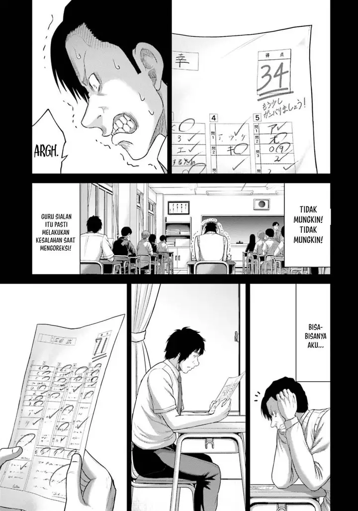 image-komik-buta-no-fukushuu-chapter-11-22/37