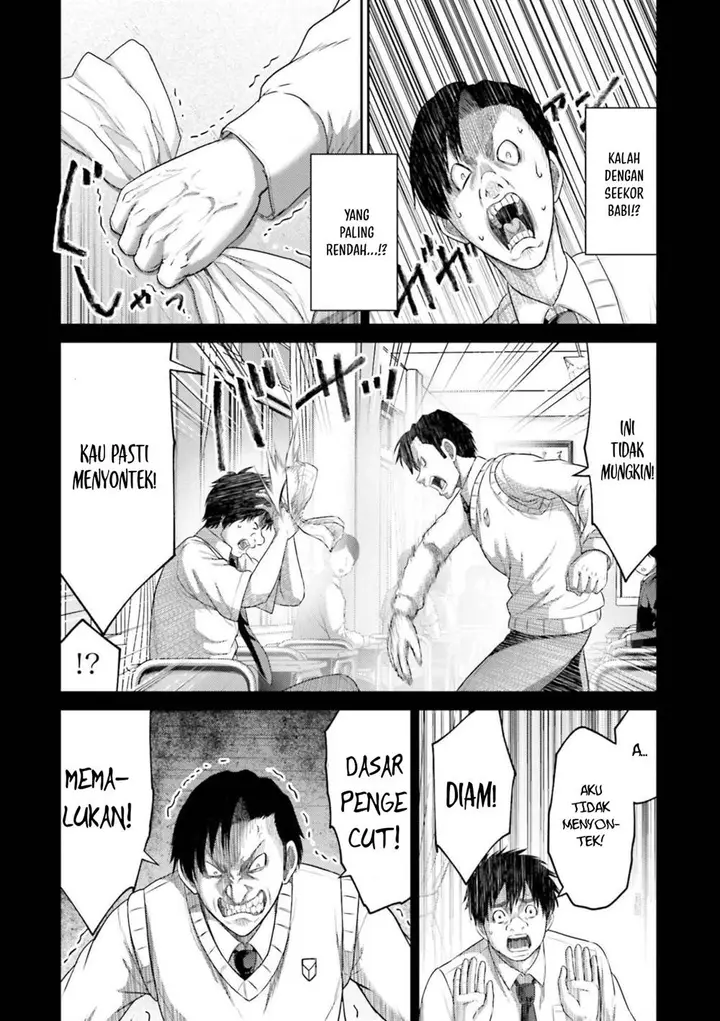 image-komik-buta-no-fukushuu-chapter-11-23/37