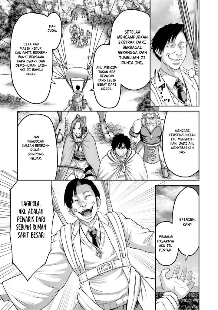 image-komik-buta-no-fukushuu-chapter-11-29/37