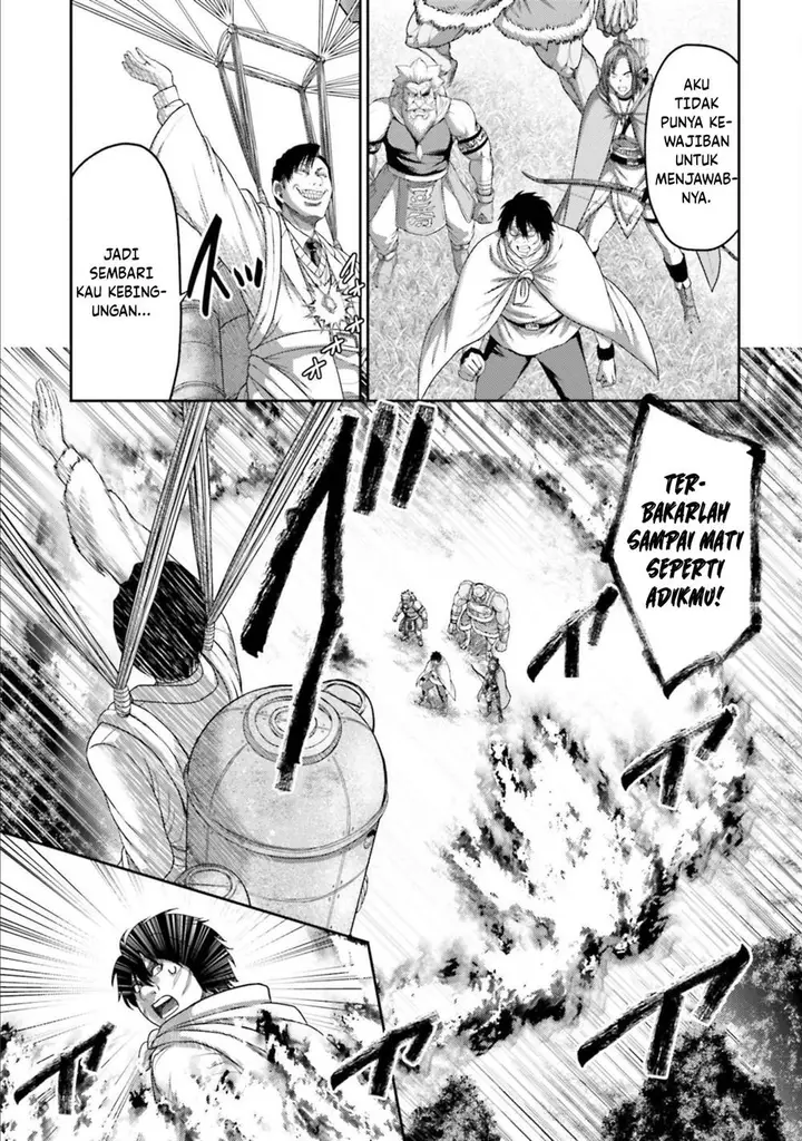 image-komik-buta-no-fukushuu-chapter-12-3/41