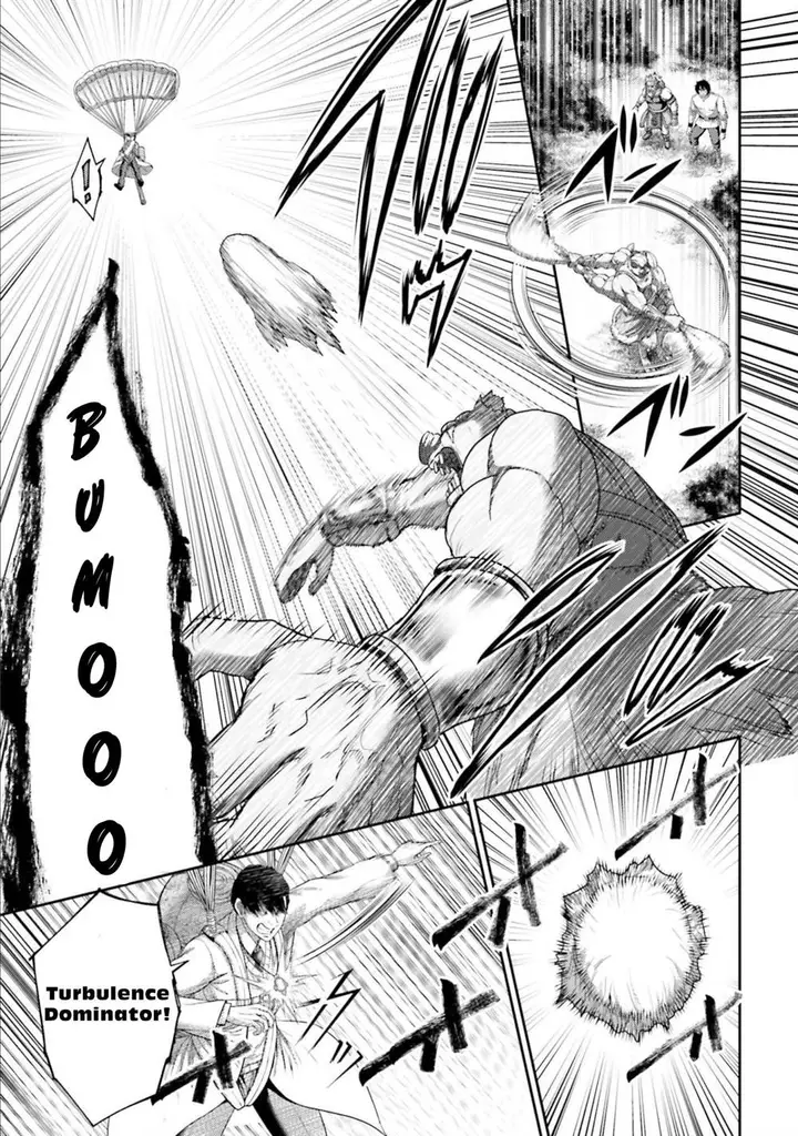 image-komik-buta-no-fukushuu-chapter-12-7/41