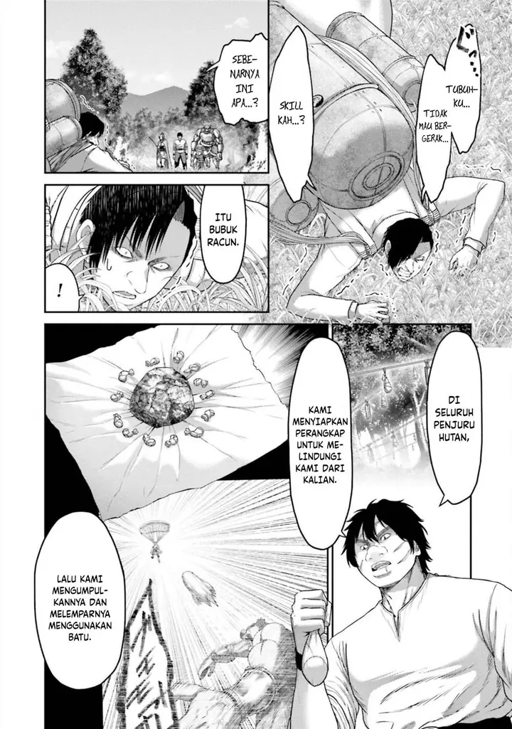 image-komik-buta-no-fukushuu-chapter-12-11/41