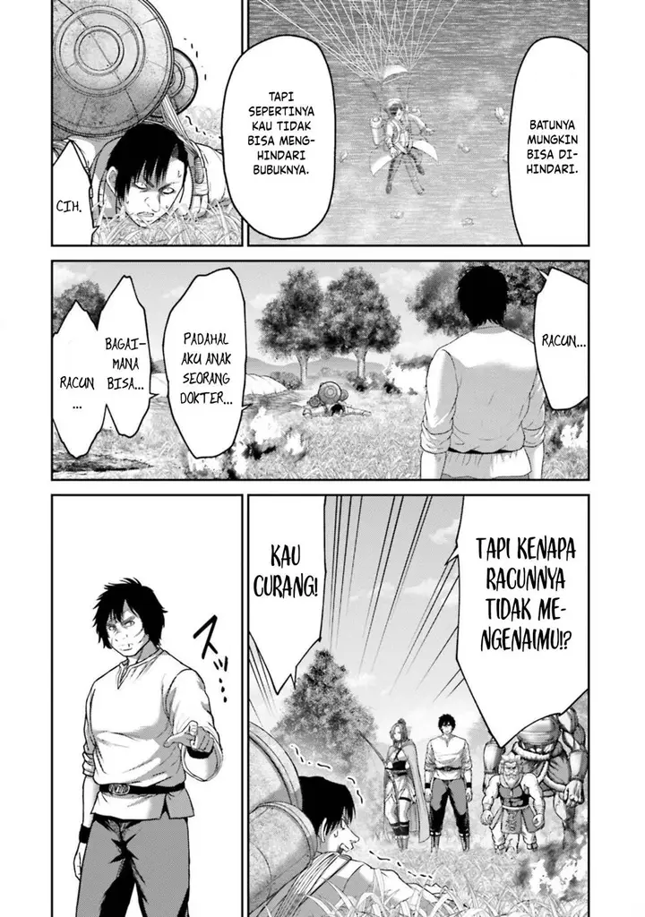 image-komik-buta-no-fukushuu-chapter-12-12/41