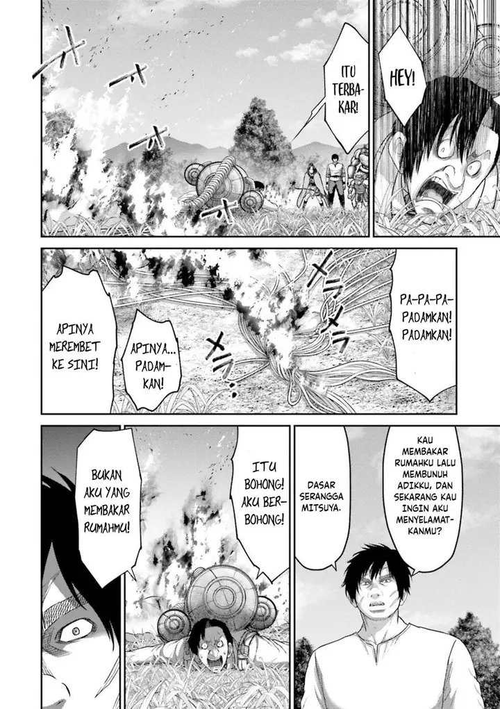 image-komik-buta-no-fukushuu-chapter-12-14/41