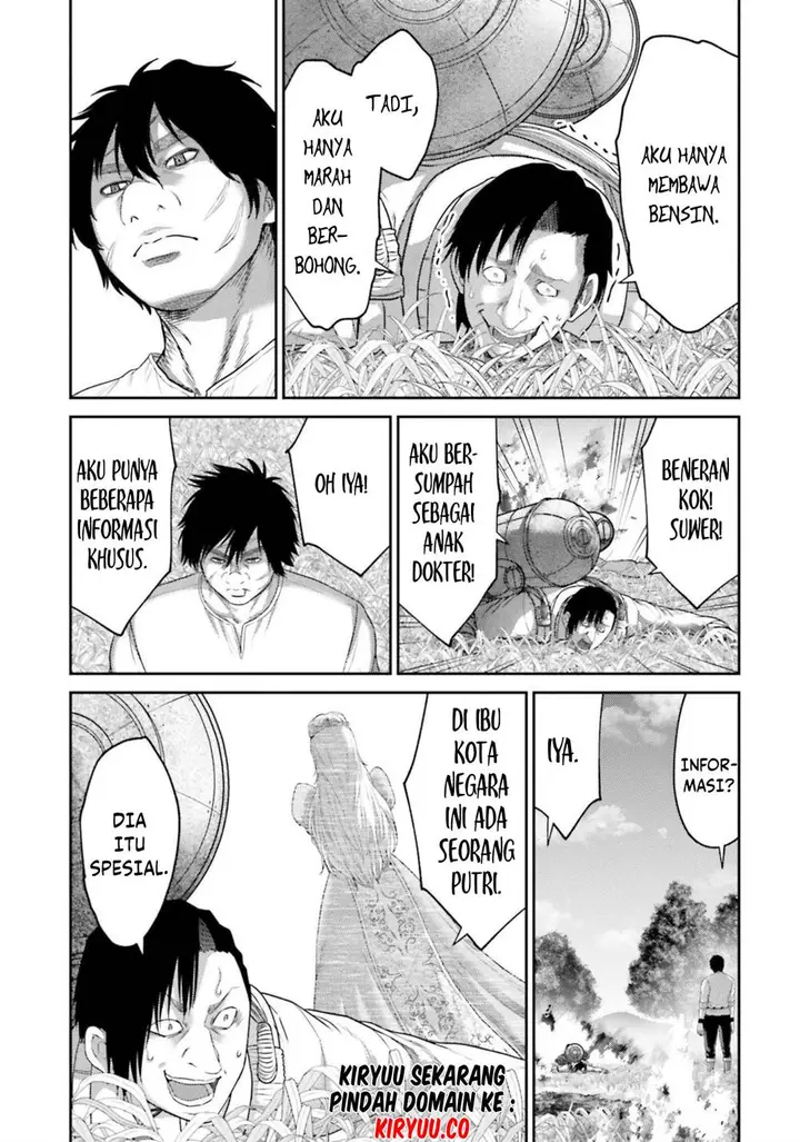 image-komik-buta-no-fukushuu-chapter-12-15/41