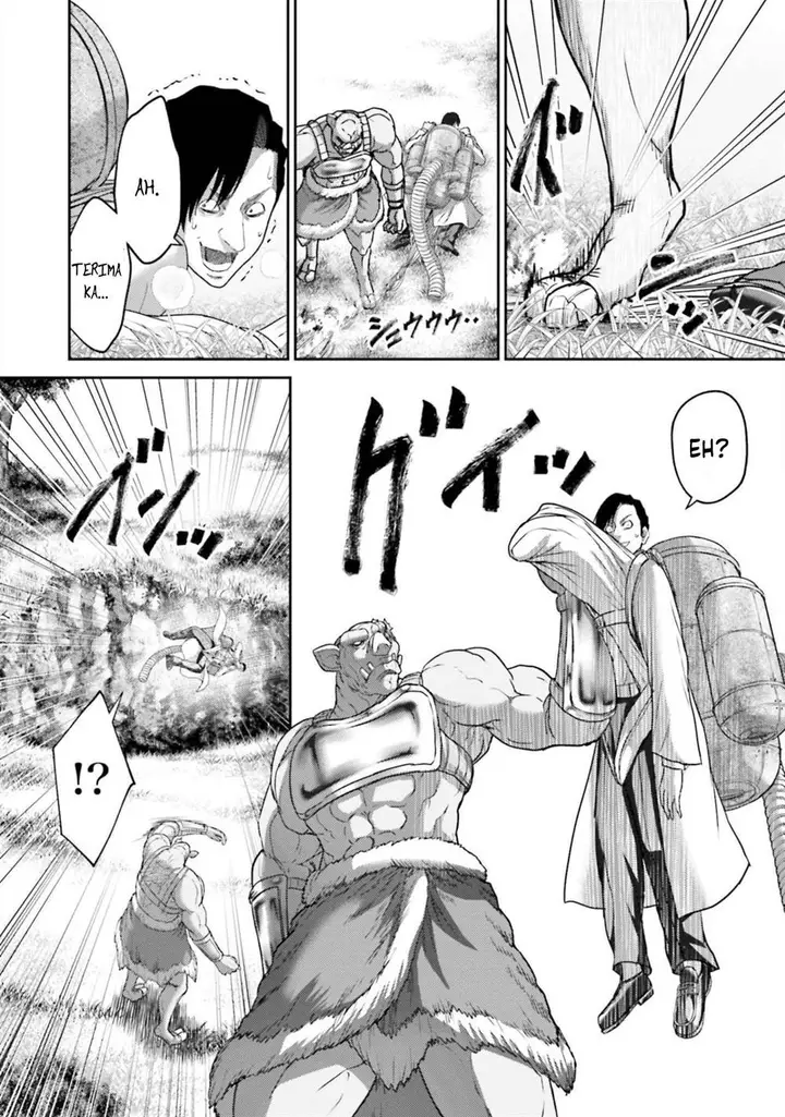 image-komik-buta-no-fukushuu-chapter-12-17/41