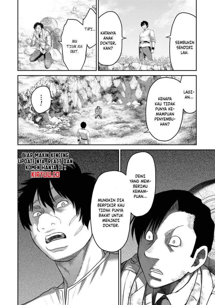 image-komik-buta-no-fukushuu-chapter-12-20/41