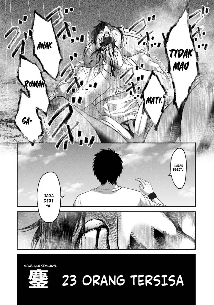 image-komik-buta-no-fukushuu-chapter-12-22/41