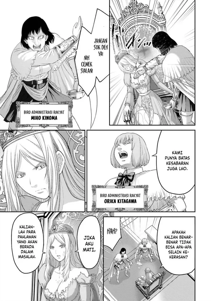 image-komik-buta-no-fukushuu-chapter-12-24/41