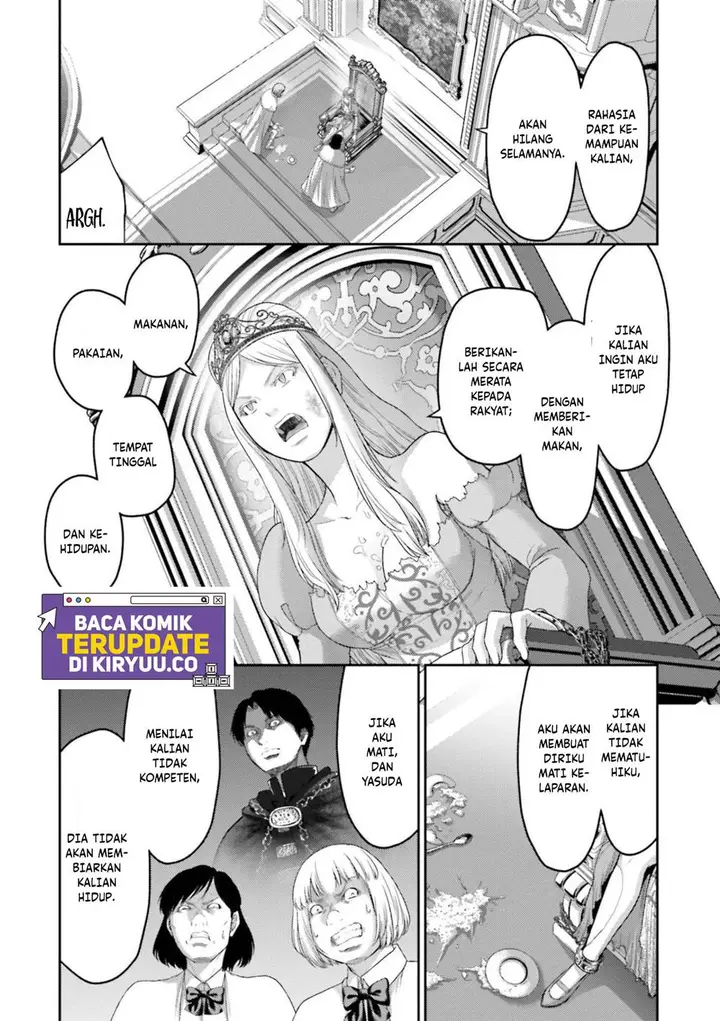 image-komik-buta-no-fukushuu-chapter-12-25/41