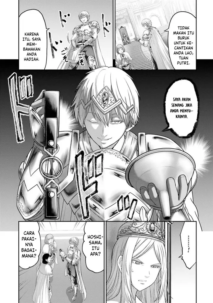 image-komik-buta-no-fukushuu-chapter-12-28/41