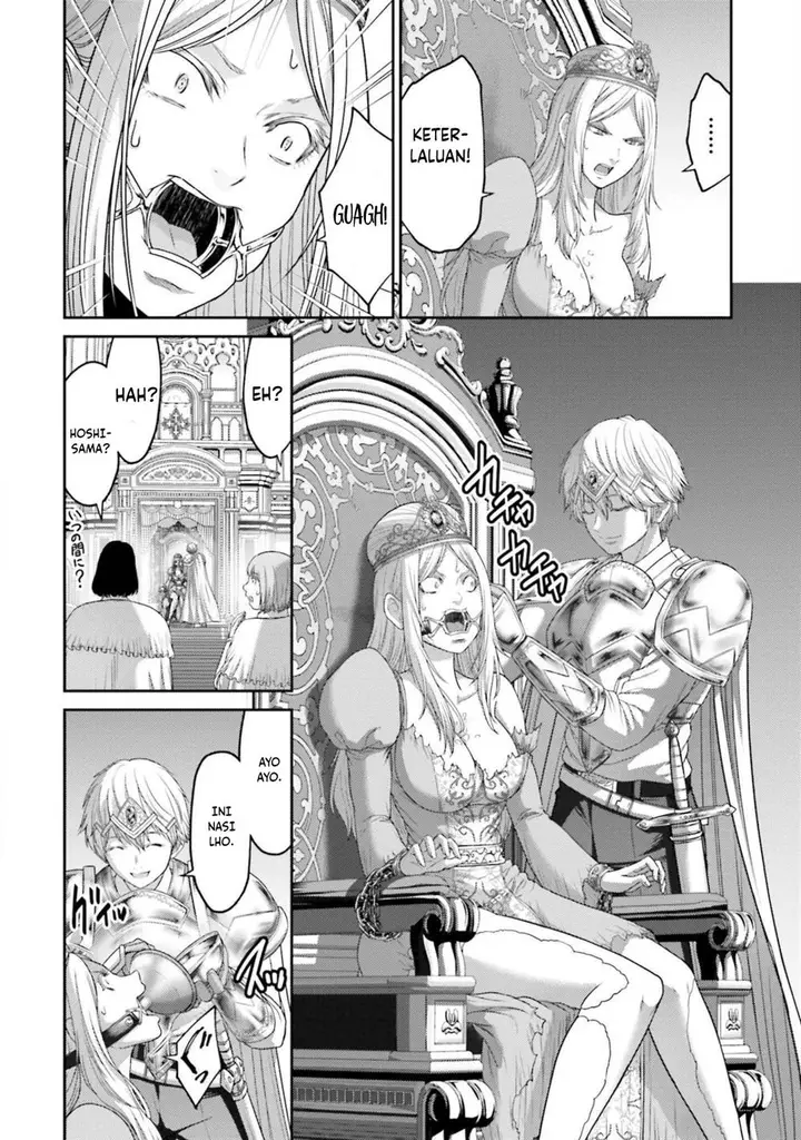 image-komik-buta-no-fukushuu-chapter-12-29/41