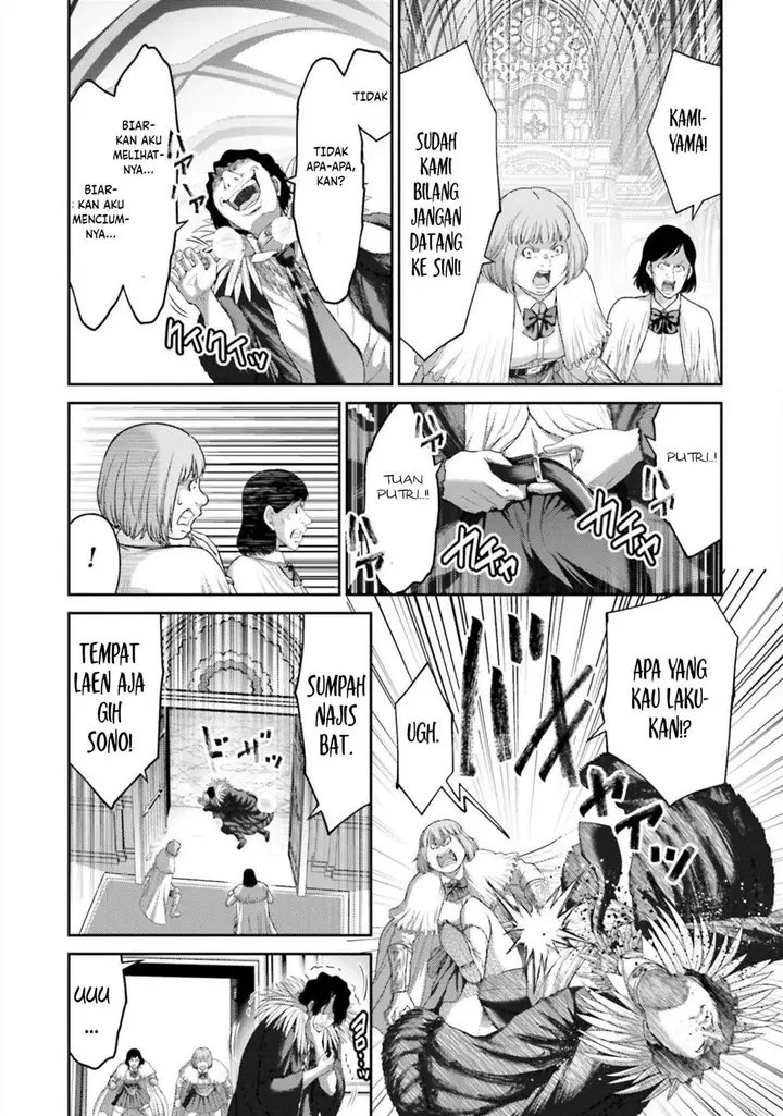 image-komik-buta-no-fukushuu-chapter-12-32/41