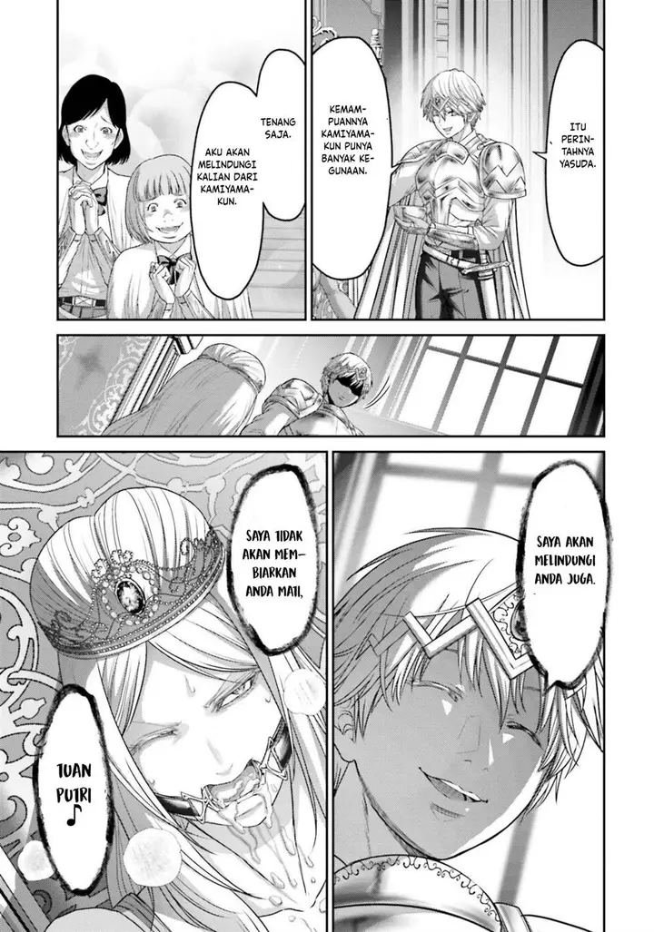 image-komik-buta-no-fukushuu-chapter-12-34/41