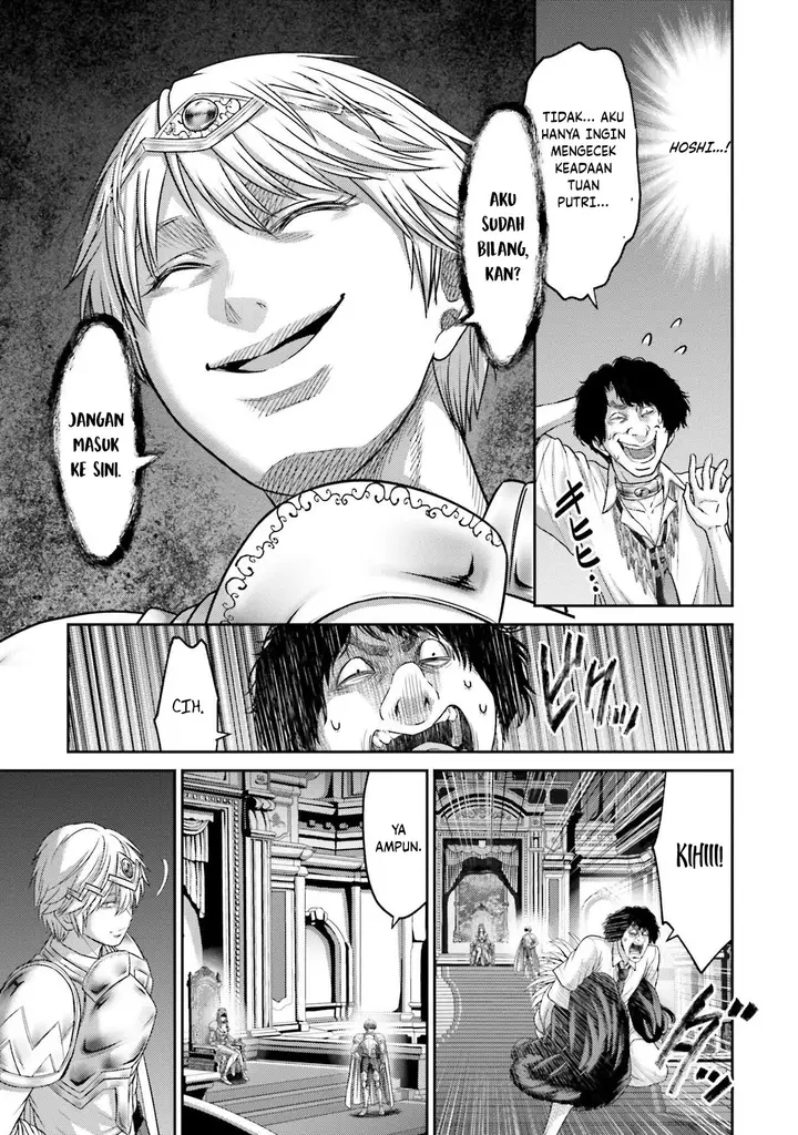 image-komik-buta-no-fukushuu-chapter-13-8/21