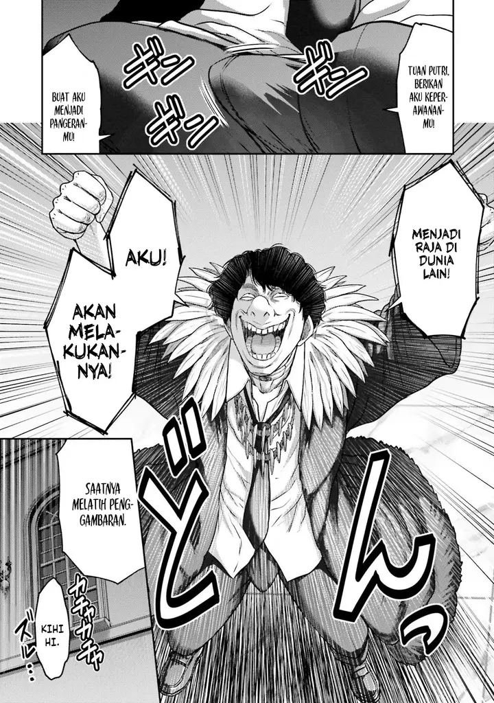 image-komik-buta-no-fukushuu-chapter-13-12/21