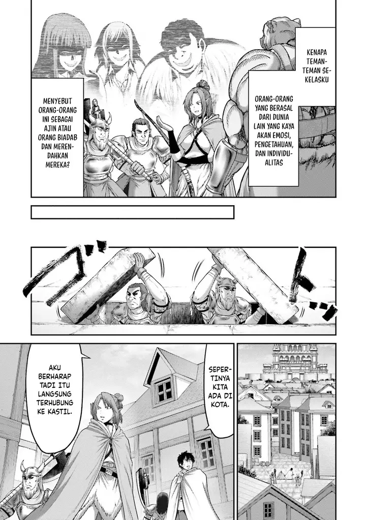 image-komik-buta-no-fukushuu-chapter-13-16/21