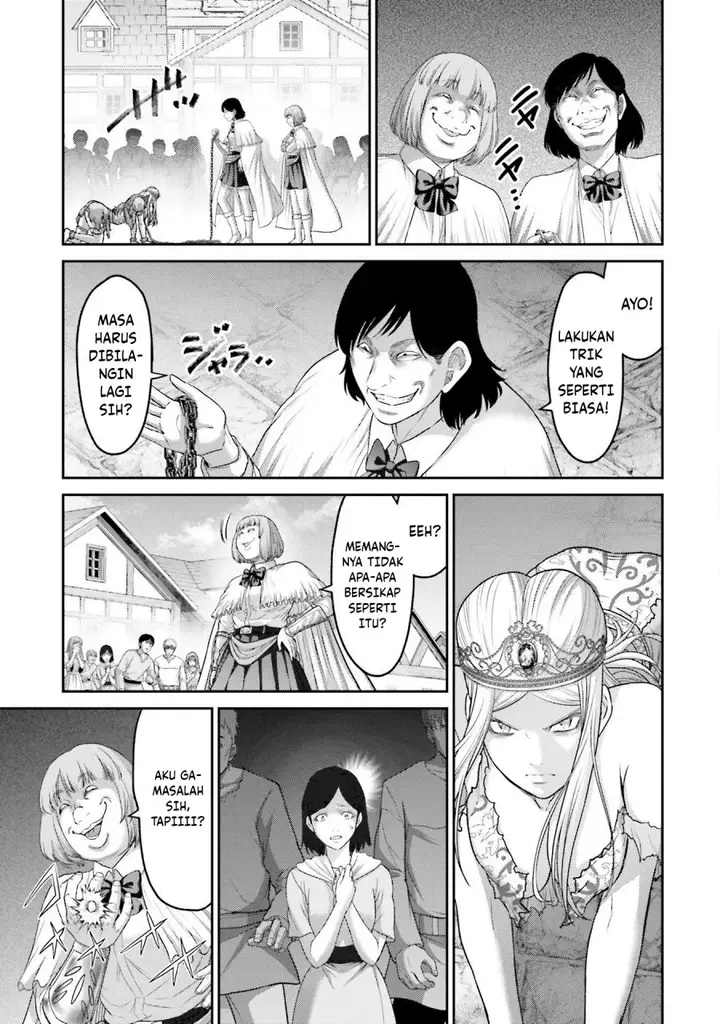 image-komik-buta-no-fukushuu-chapter-14-3/27