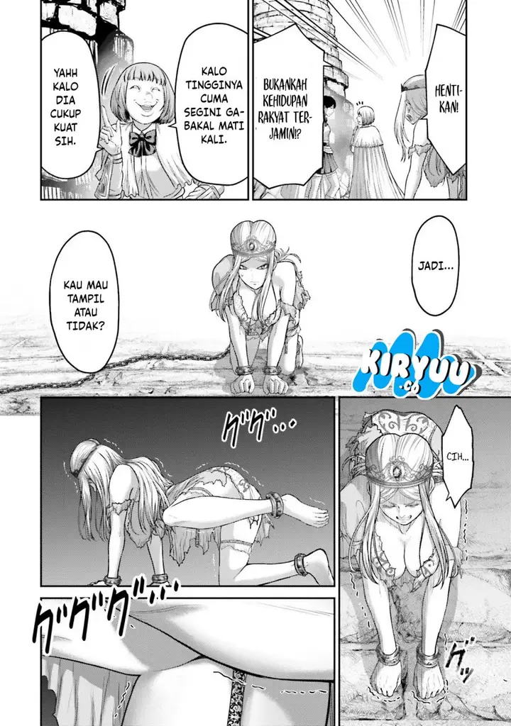 image-komik-buta-no-fukushuu-chapter-14-6/27