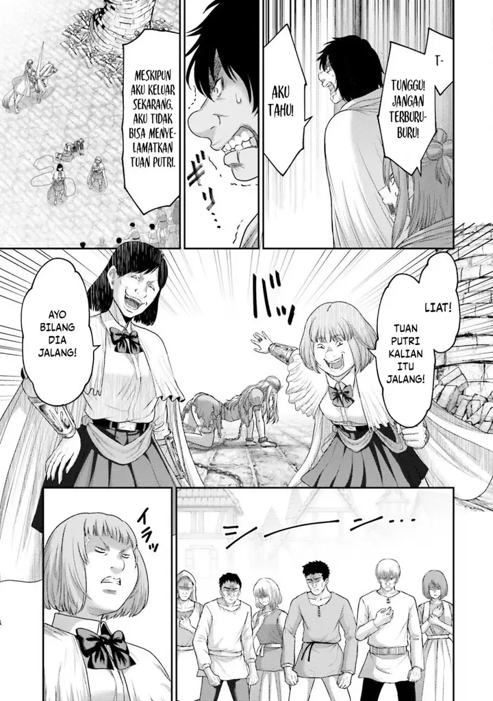 image-komik-buta-no-fukushuu-chapter-14-9/27