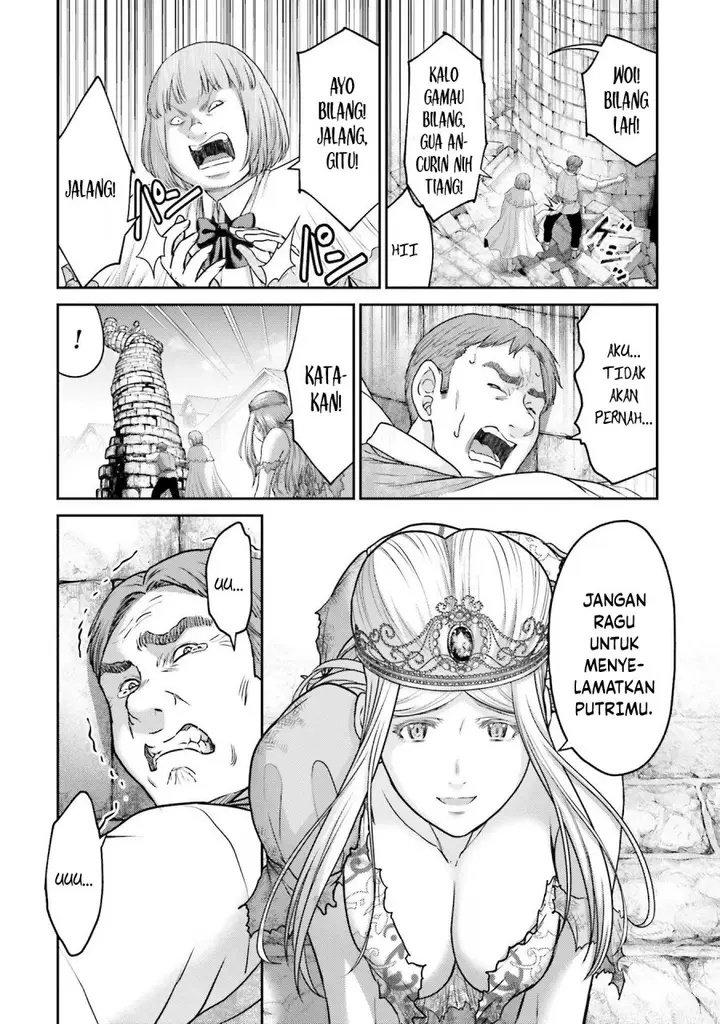 image-komik-buta-no-fukushuu-chapter-14-10/27