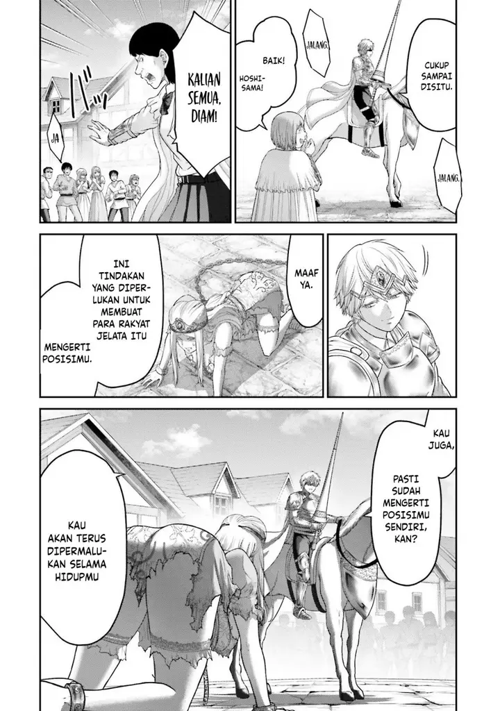 image-komik-buta-no-fukushuu-chapter-14-12/27