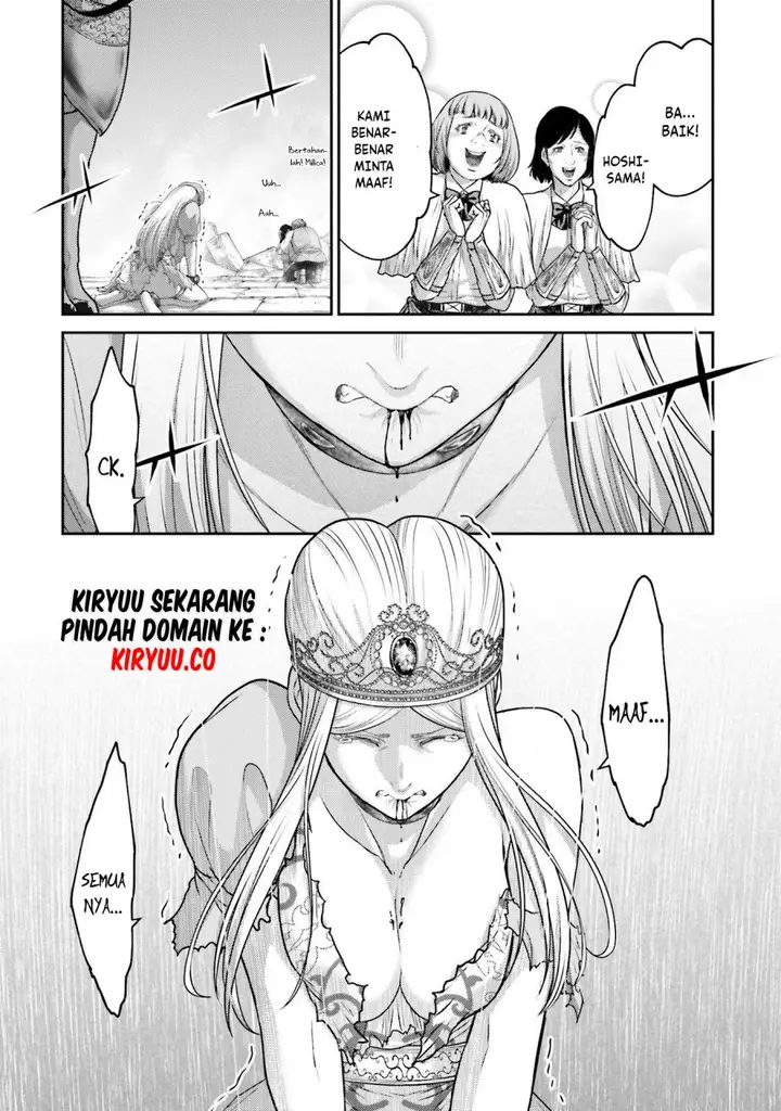 image-komik-buta-no-fukushuu-chapter-14-16/27