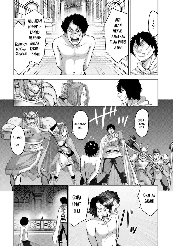 image-komik-buta-no-fukushuu-chapter-14-24/27