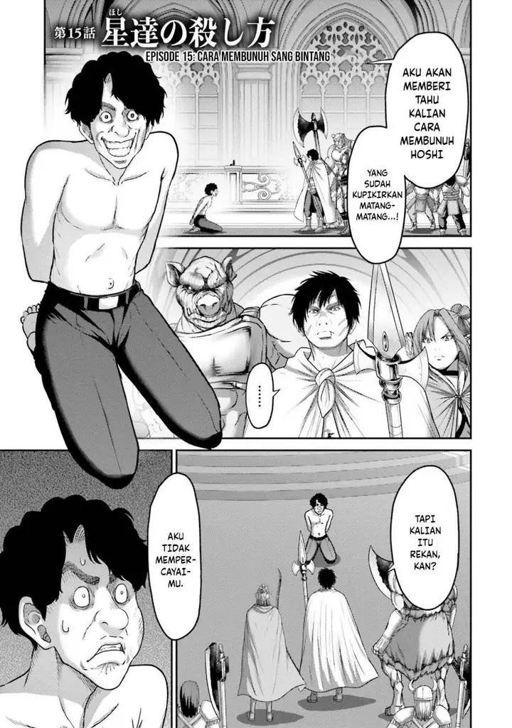 image-komik-buta-no-fukushuu-chapter-15-2/43