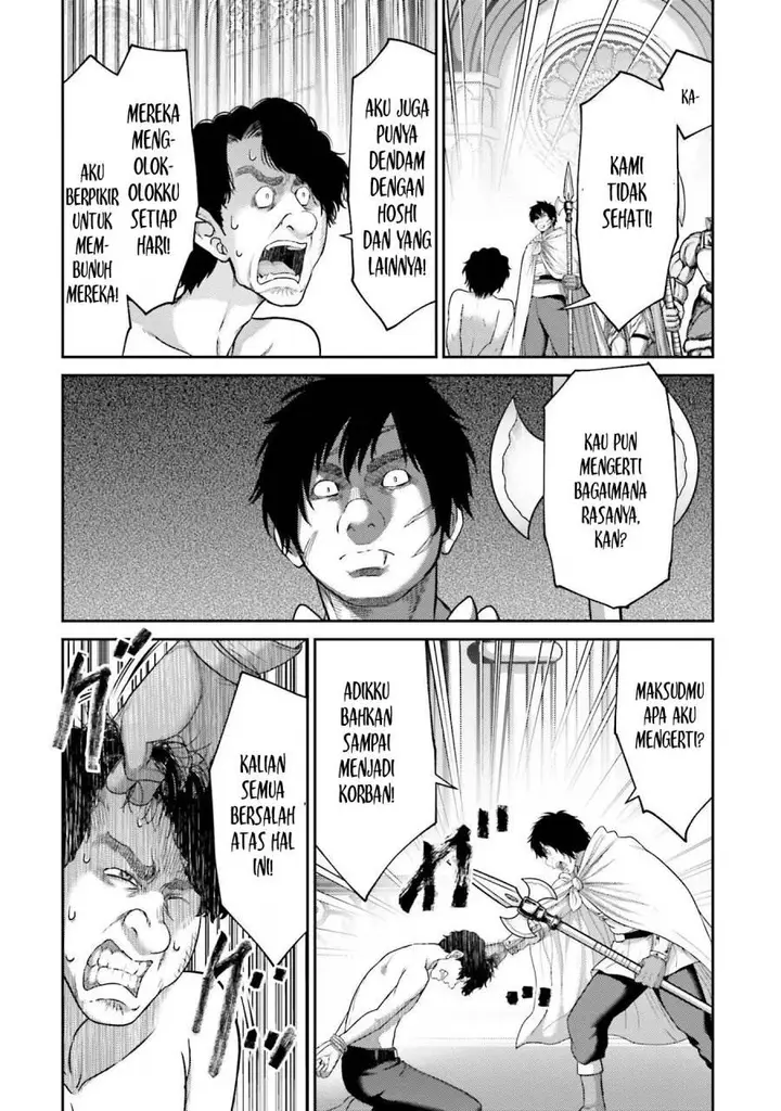 image-komik-buta-no-fukushuu-chapter-15-3/43