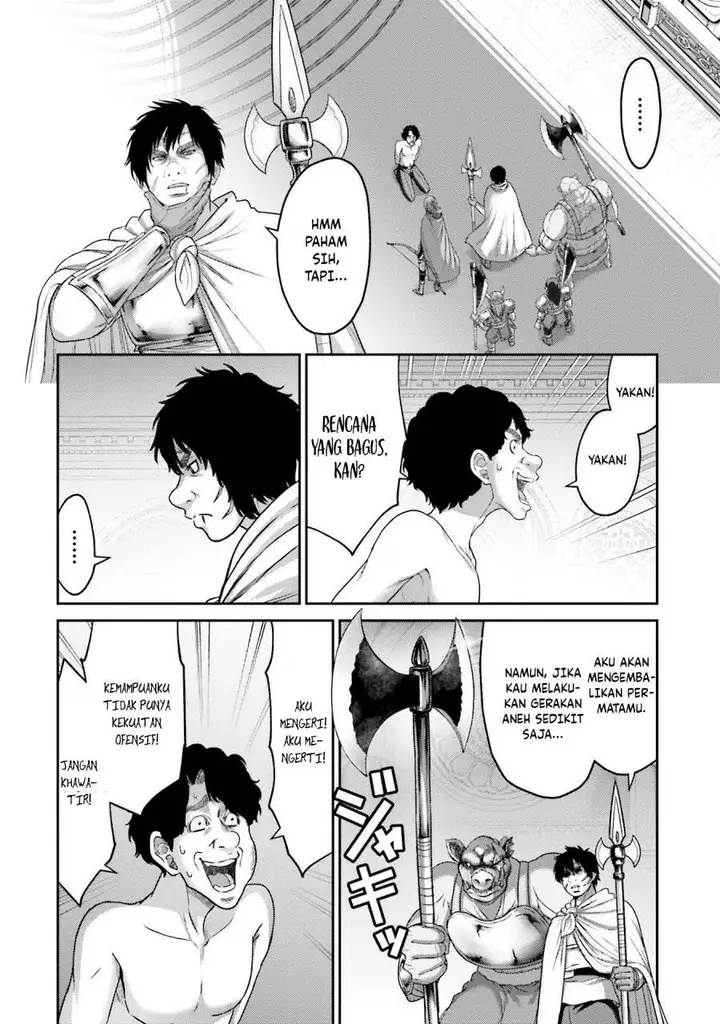 image-komik-buta-no-fukushuu-chapter-15-5/43