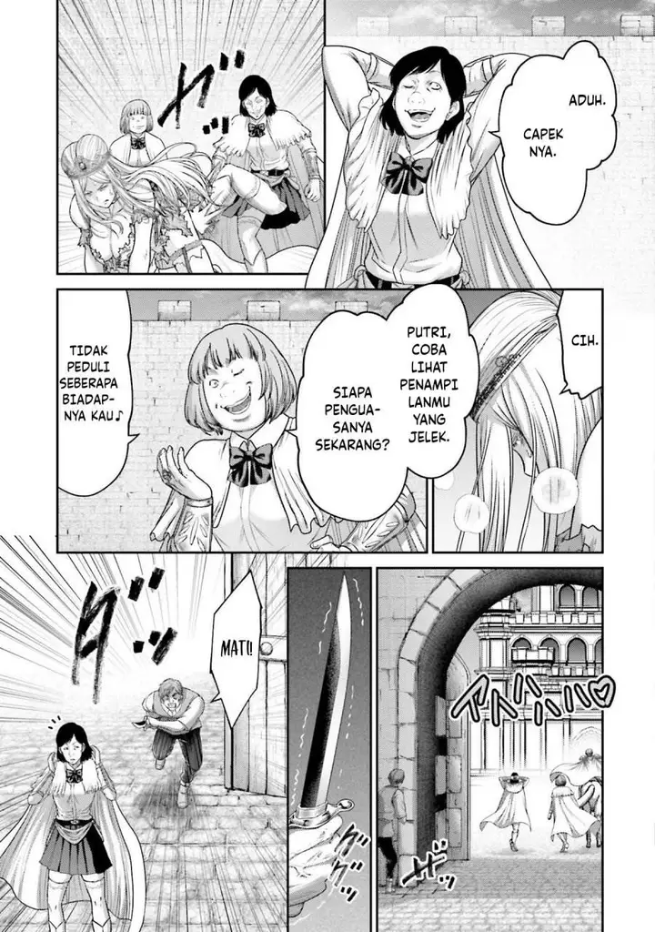 image-komik-buta-no-fukushuu-chapter-15-8/43