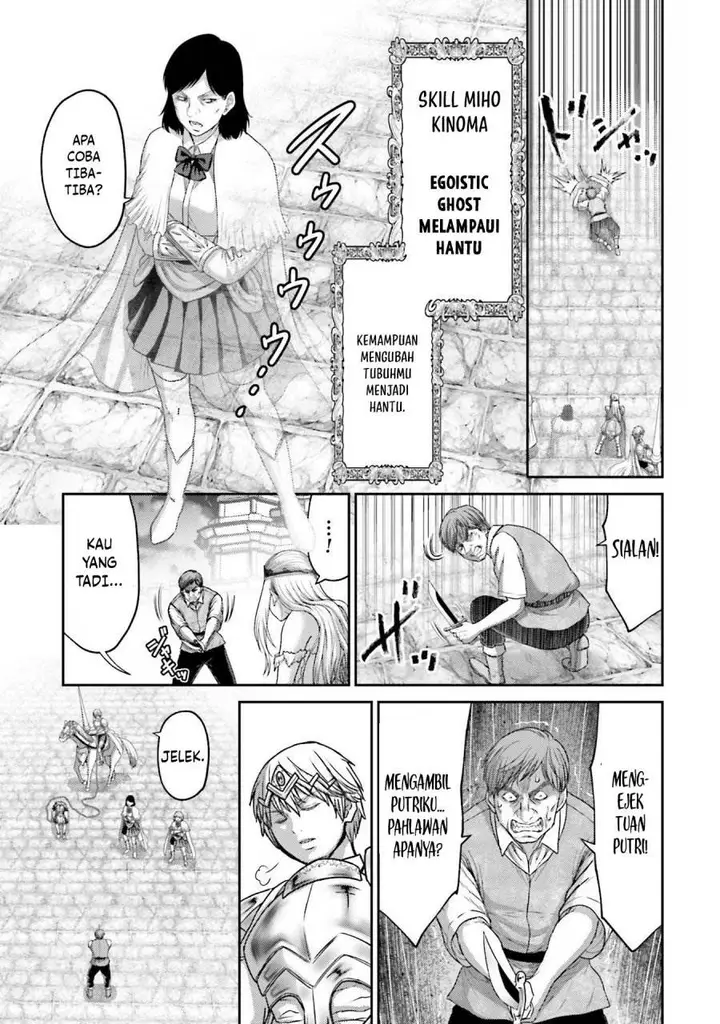 image-komik-buta-no-fukushuu-chapter-15-10/43