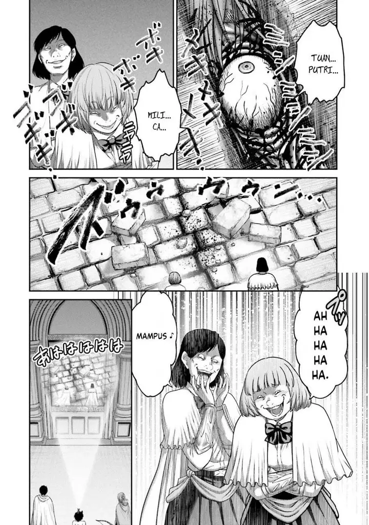 image-komik-buta-no-fukushuu-chapter-15-17/43