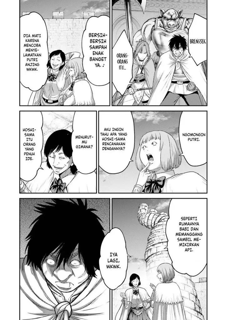 image-komik-buta-no-fukushuu-chapter-15-18/43