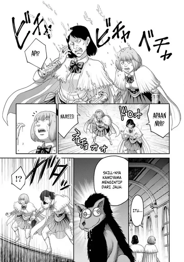 image-komik-buta-no-fukushuu-chapter-15-22/43