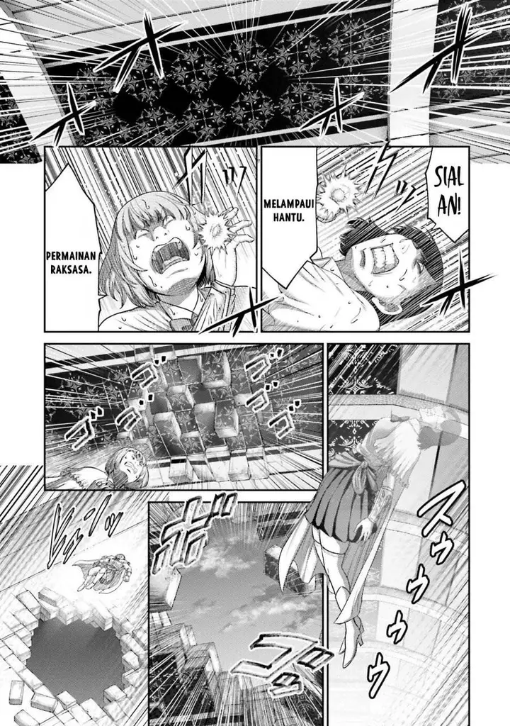 image-komik-buta-no-fukushuu-chapter-15-24/43
