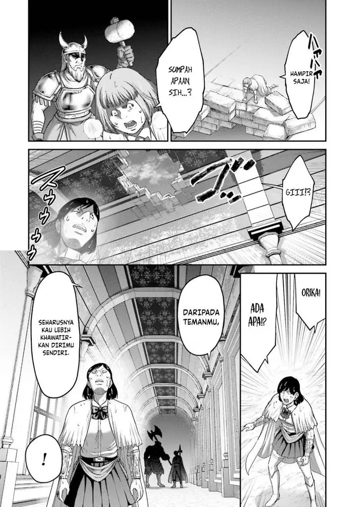 image-komik-buta-no-fukushuu-chapter-15-25/43