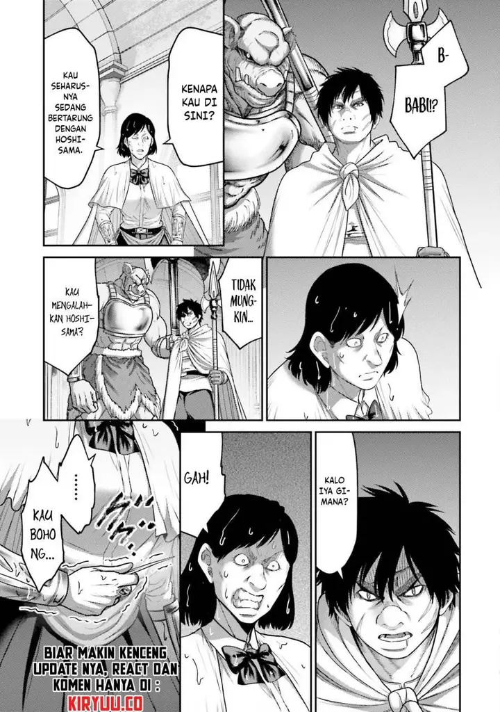 image-komik-buta-no-fukushuu-chapter-15-26/43