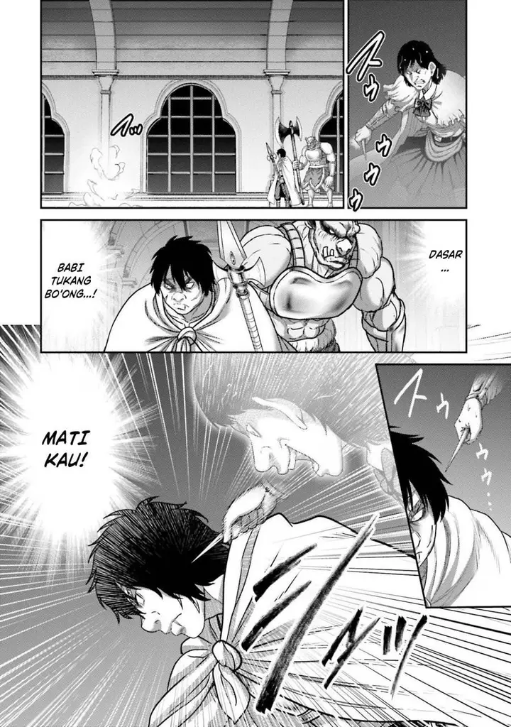 image-komik-buta-no-fukushuu-chapter-15-27/43